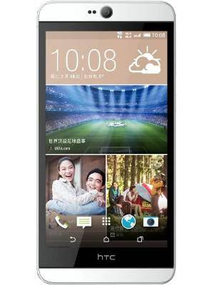 HTC Android Phones below 25000 rupees