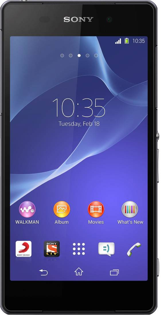sony xperia android phones below 30000