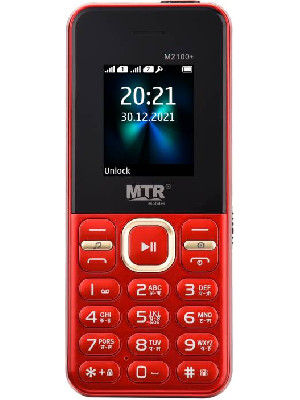 MTR M2100 Plus Price in India