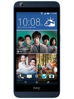 Best HTC Mobile Phones