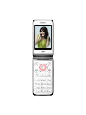 Mito 555 Price In India July 2018 Specifications mito 555 price in india july 2018 specifications