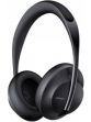 Bose Noise Cancelling 700 price in India