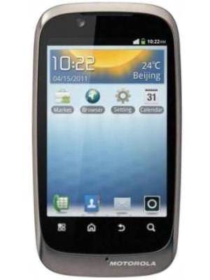Used Motorola XT - 530 Used Motorola XT - 530