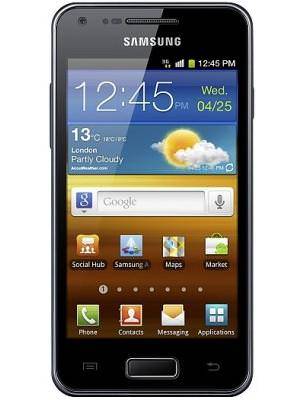 samsung galaxy s1 mobile price