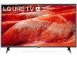 LG 50UM7700PTA 50 inch (127 cm) LED 4K TV price in India