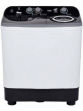 Haier HTW95-186S 9.5 Kg Semi Automatic Top Load Washing Machine price in India