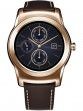 LG Watch Urbane price in India
