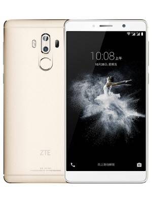 Zte axon 7 price in india should zte axon 7 price in india the option