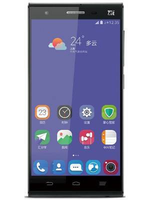 Zte star 2 india the zte star 2 india played