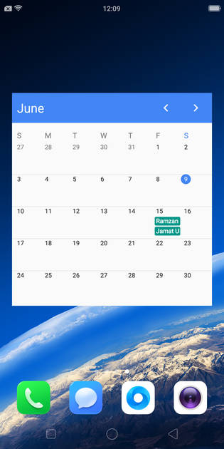UI Screenshot