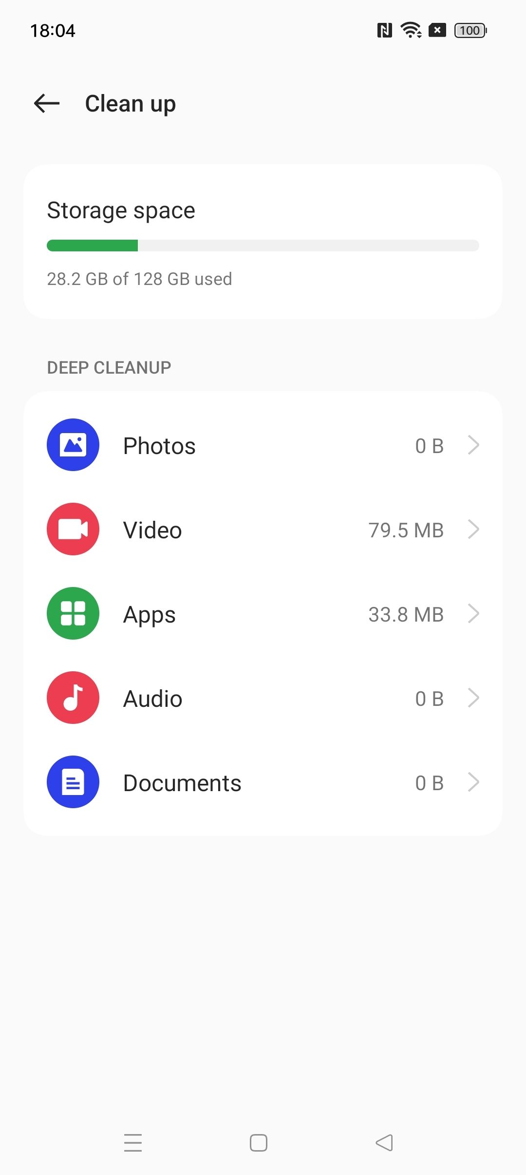 UI
