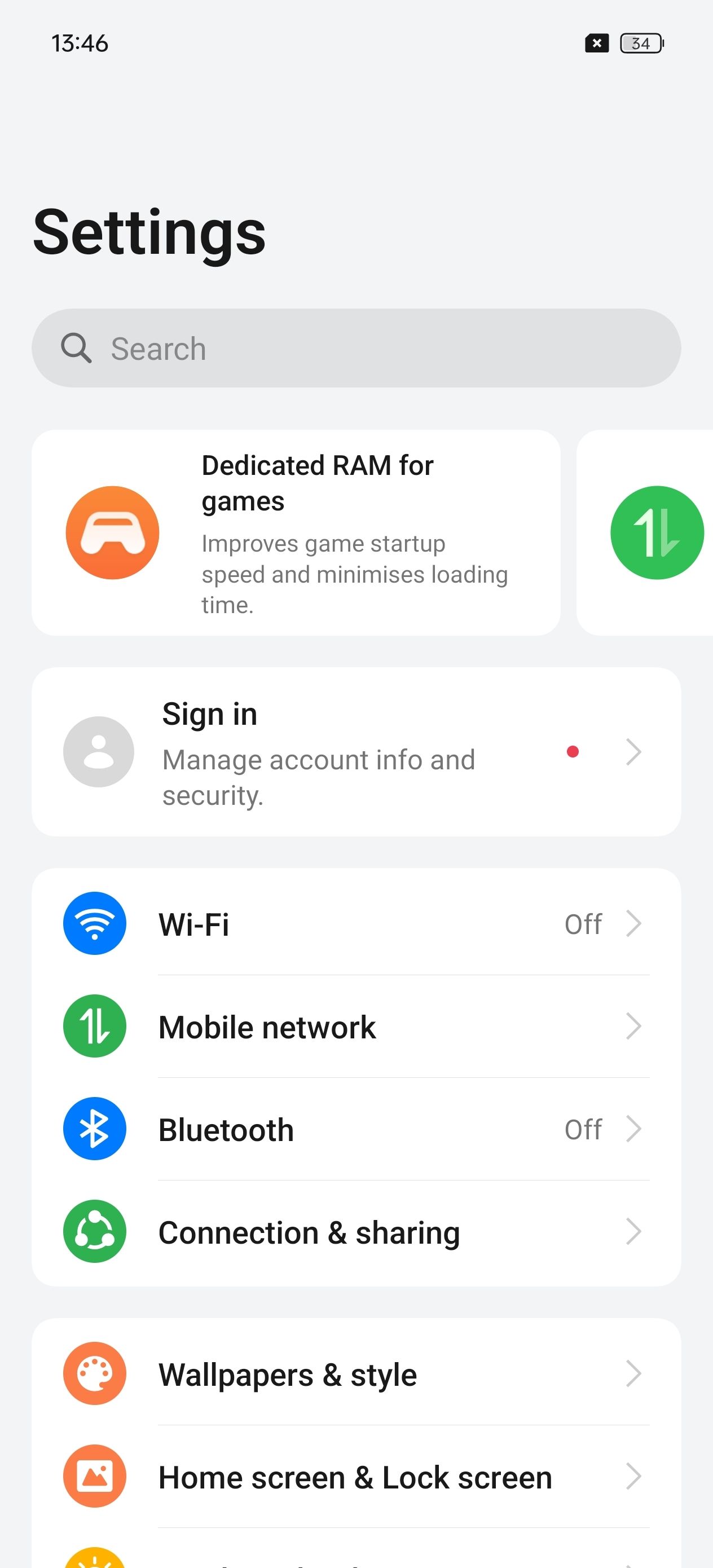 UI