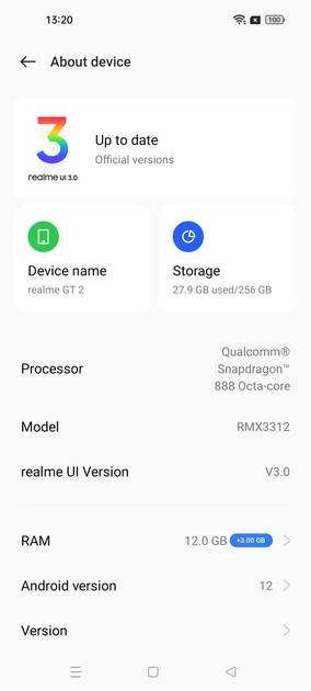 UI Screenshot