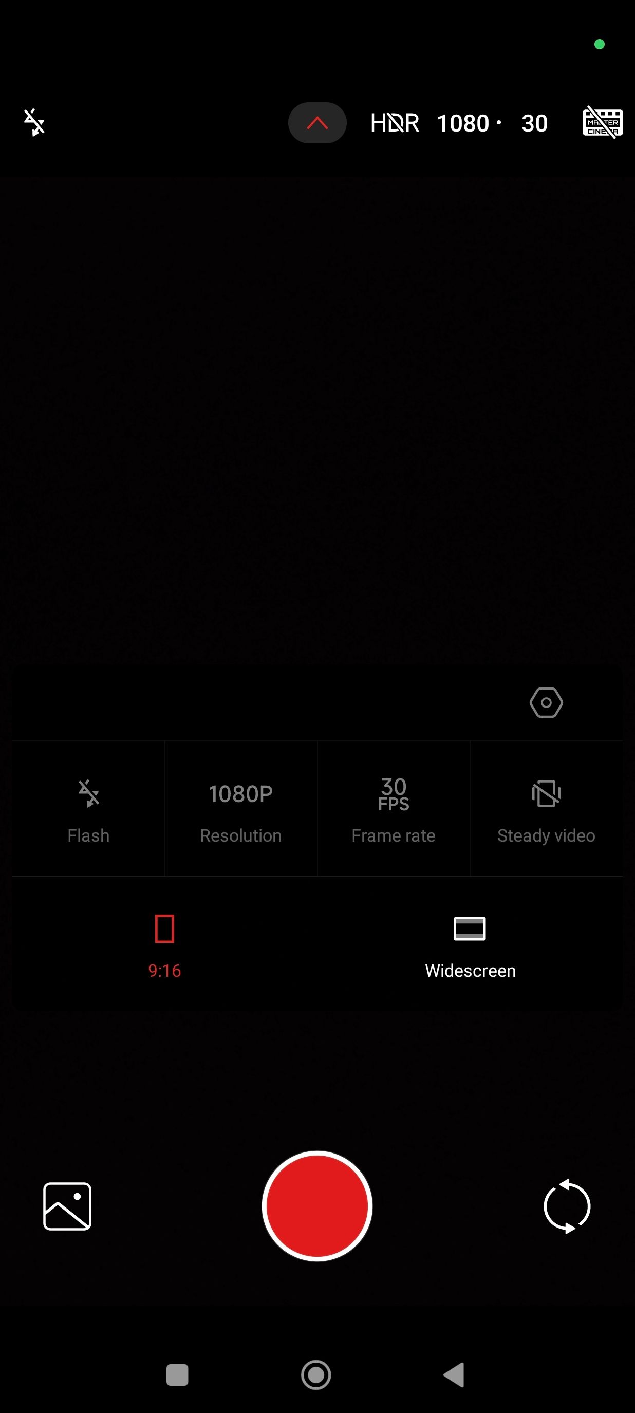 UI