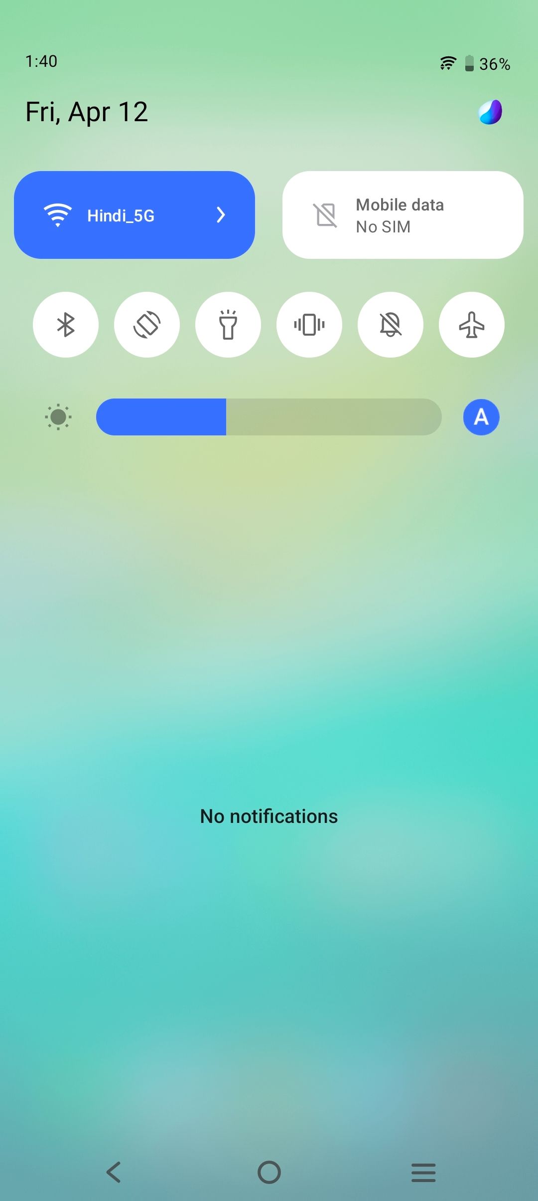 UI