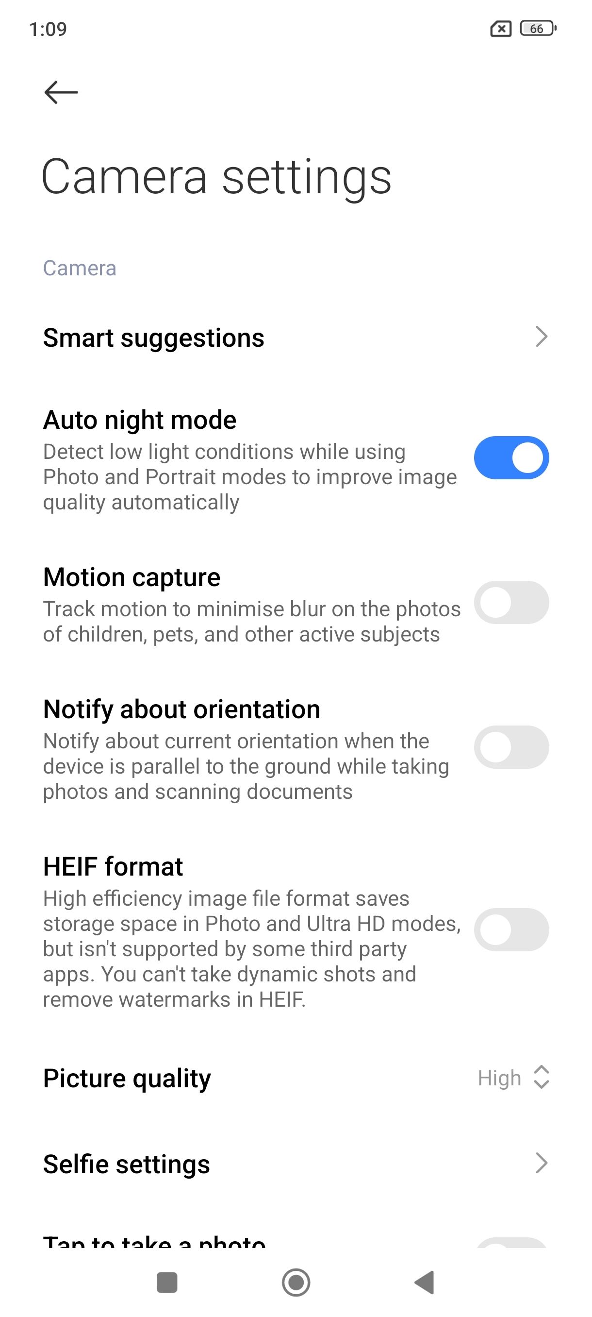 UI