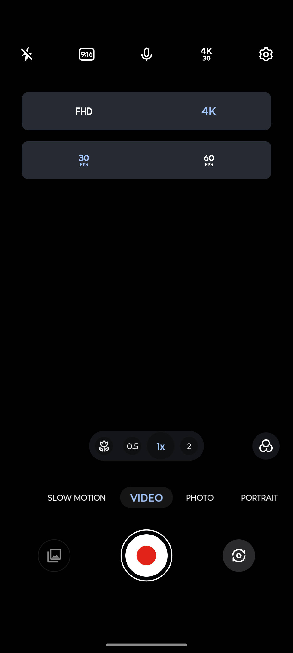 UI