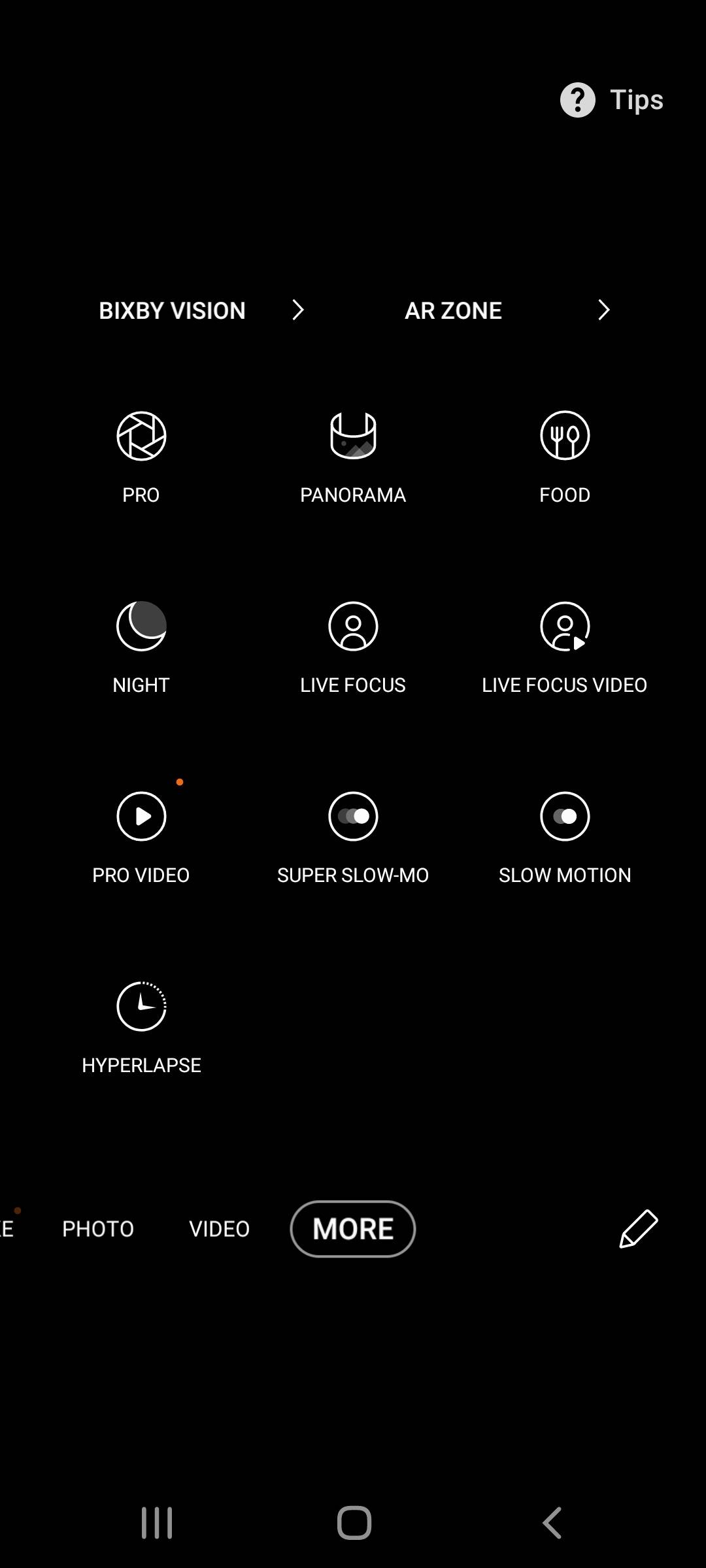 UI