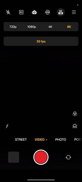 UI Screenshot