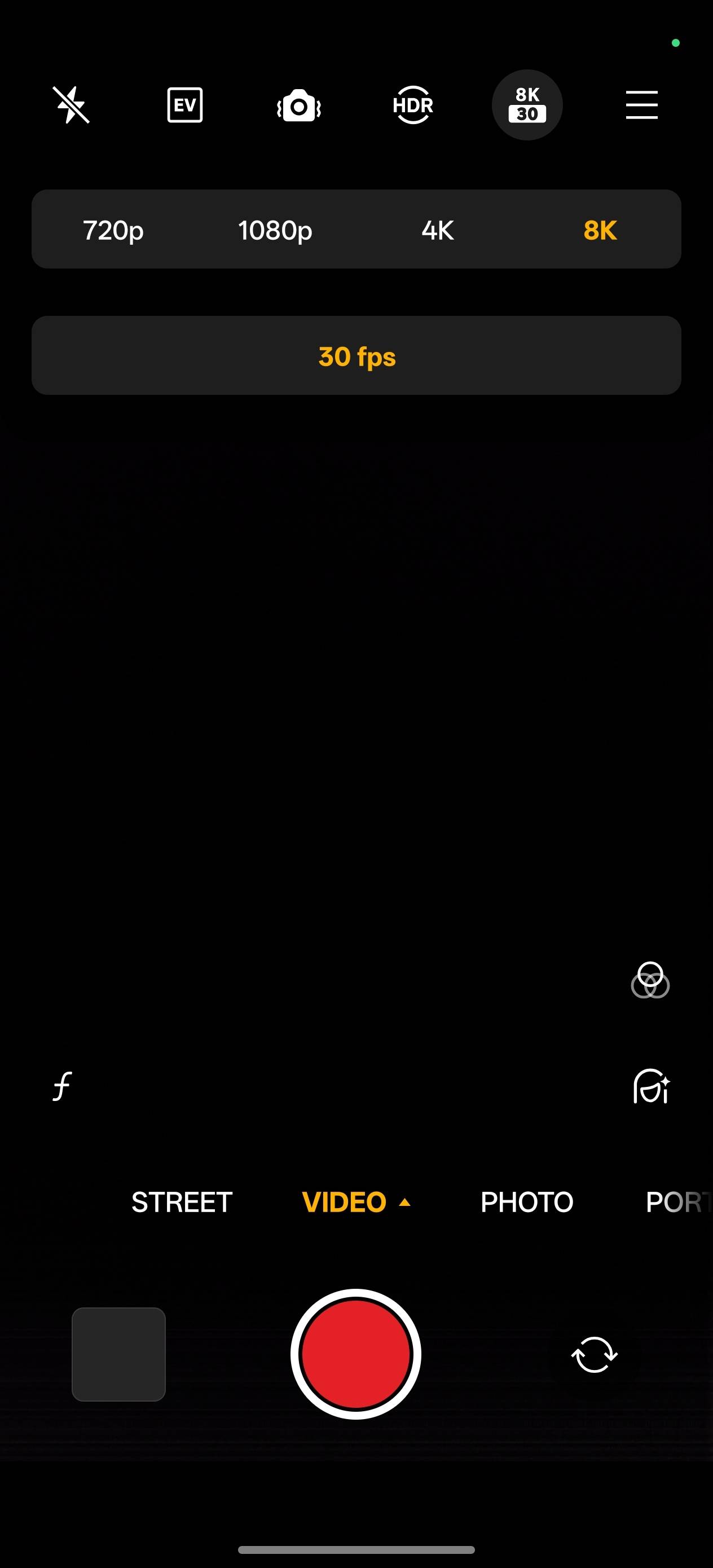 UI