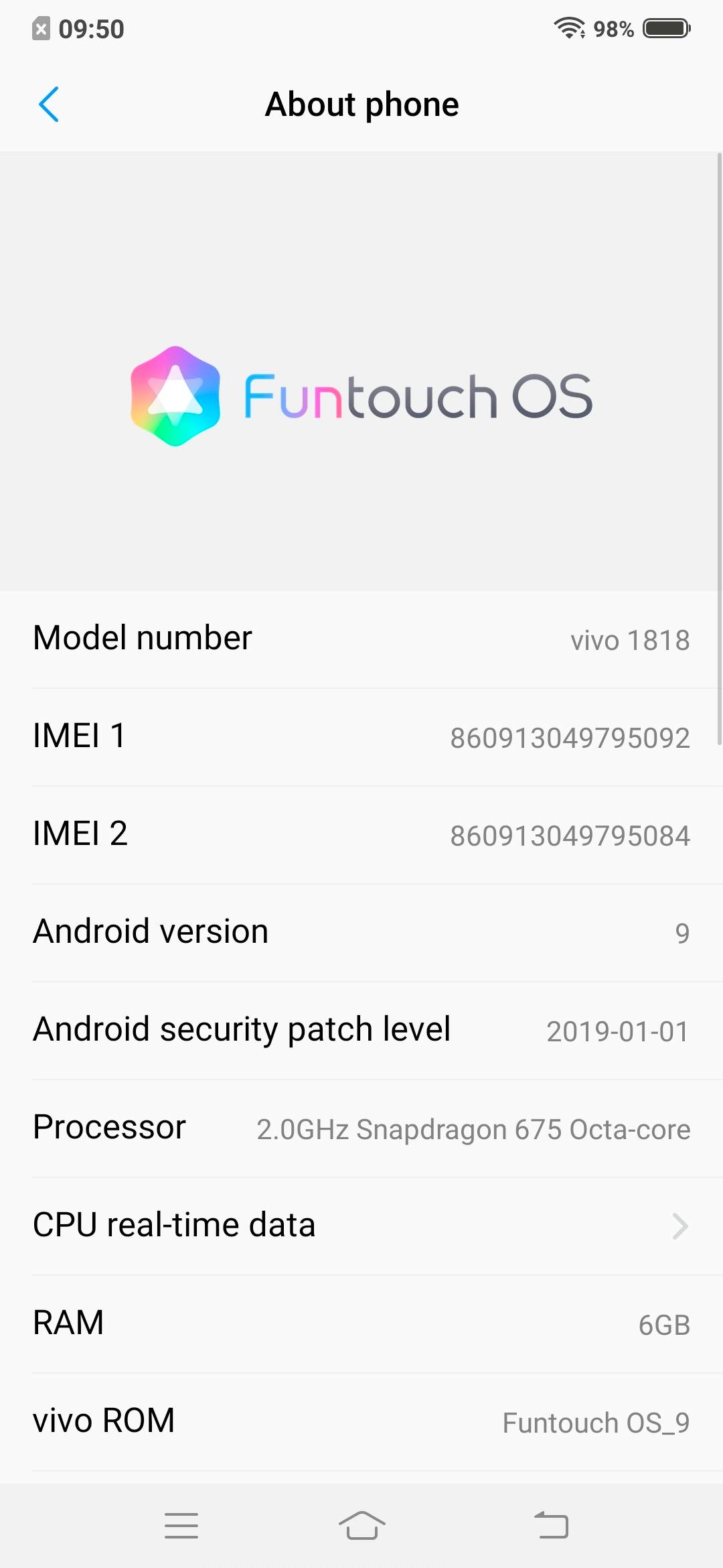 UI