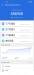 Benchmarks