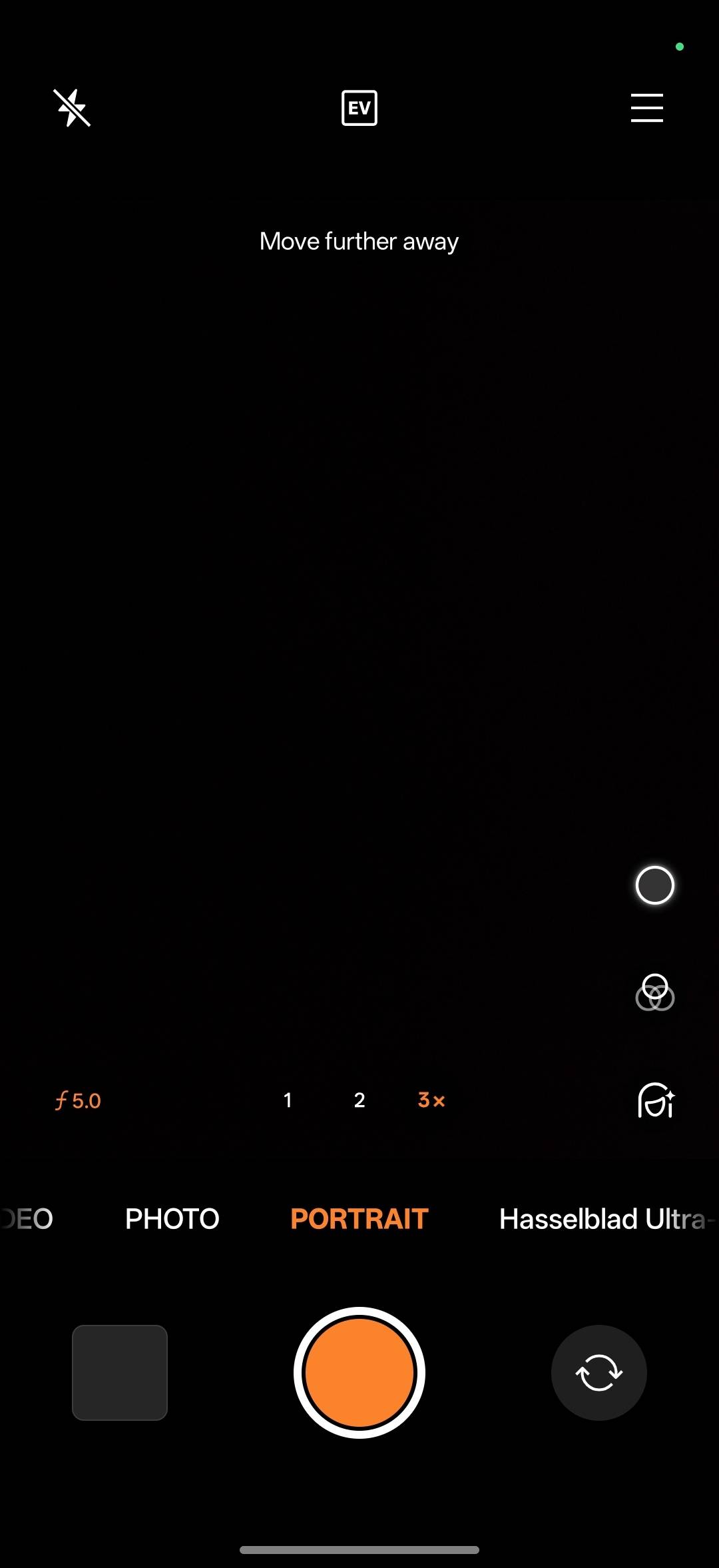 UI