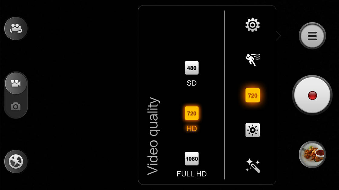 UI Screenshot