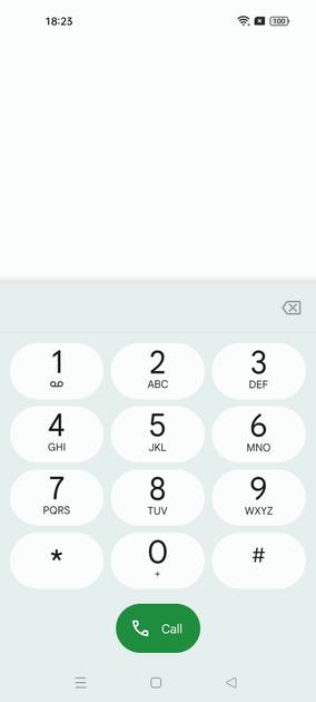 UI Screenshot