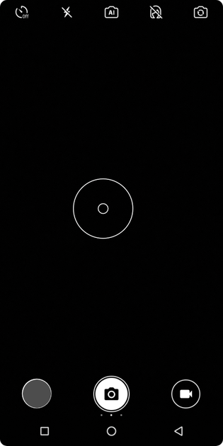 UI Screenshot