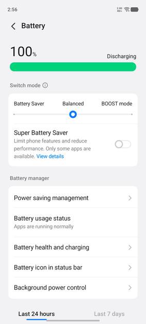 UI Screenshot