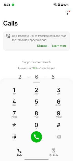 UI Screenshot