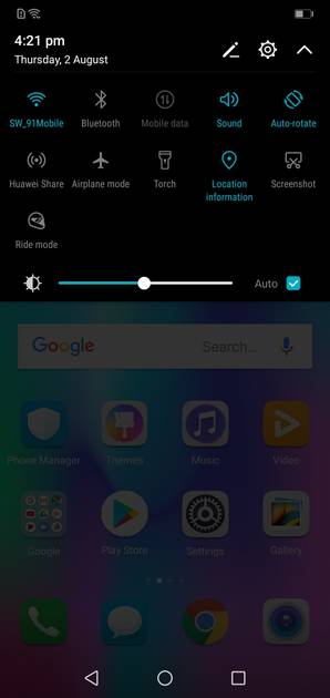 UI Screenshot