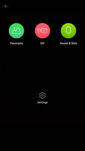 UI Screenshot
