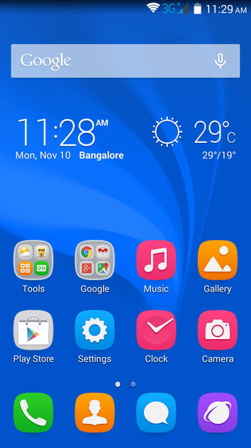 UI Screenshot