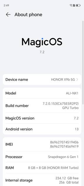 UI Screenshot