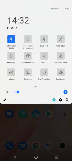 UI Screenshot