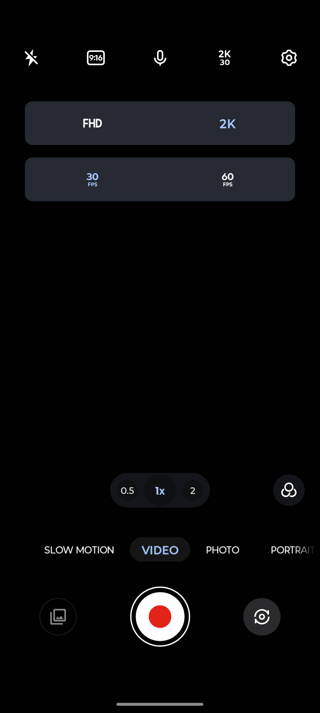 UI