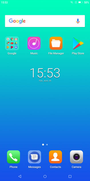 UI Screenshot