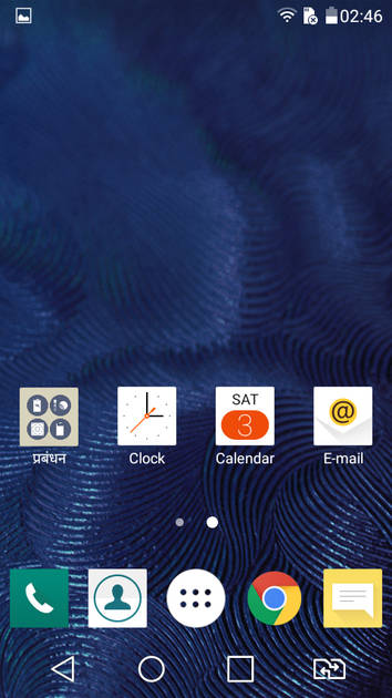 UI Screenshot