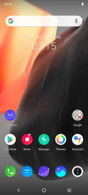 UI Screenshot
