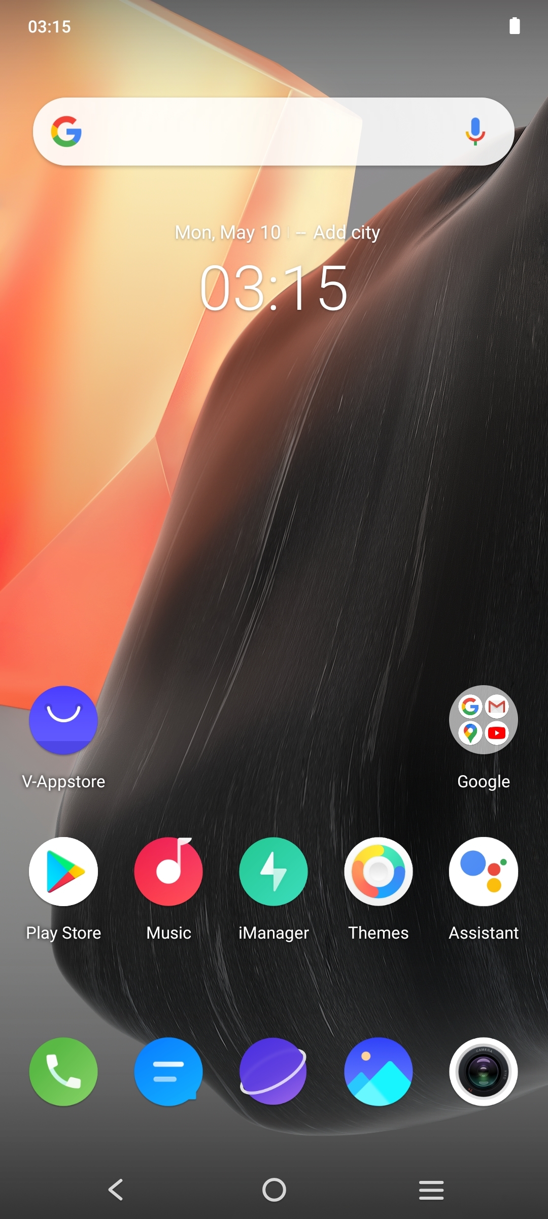 UI