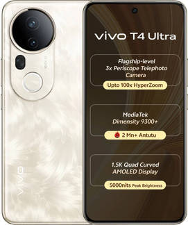 vivo T4 Ultra 512GB