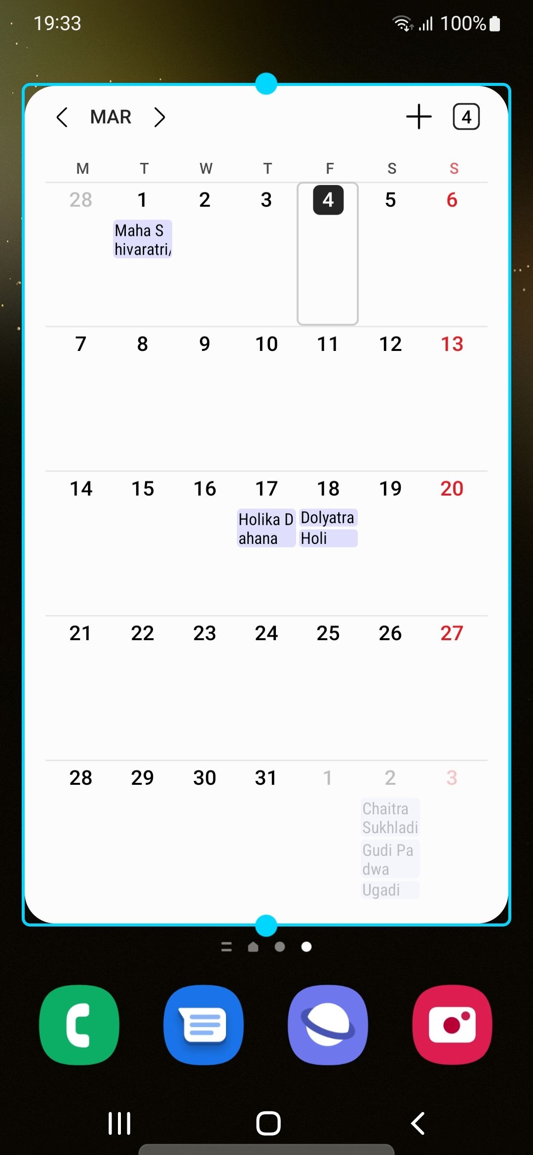 UI