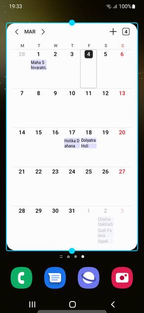 UI Screenshot