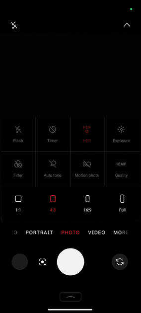 UI Screenshot