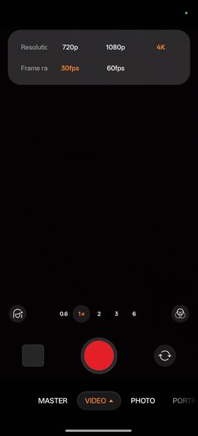 UI Screenshot