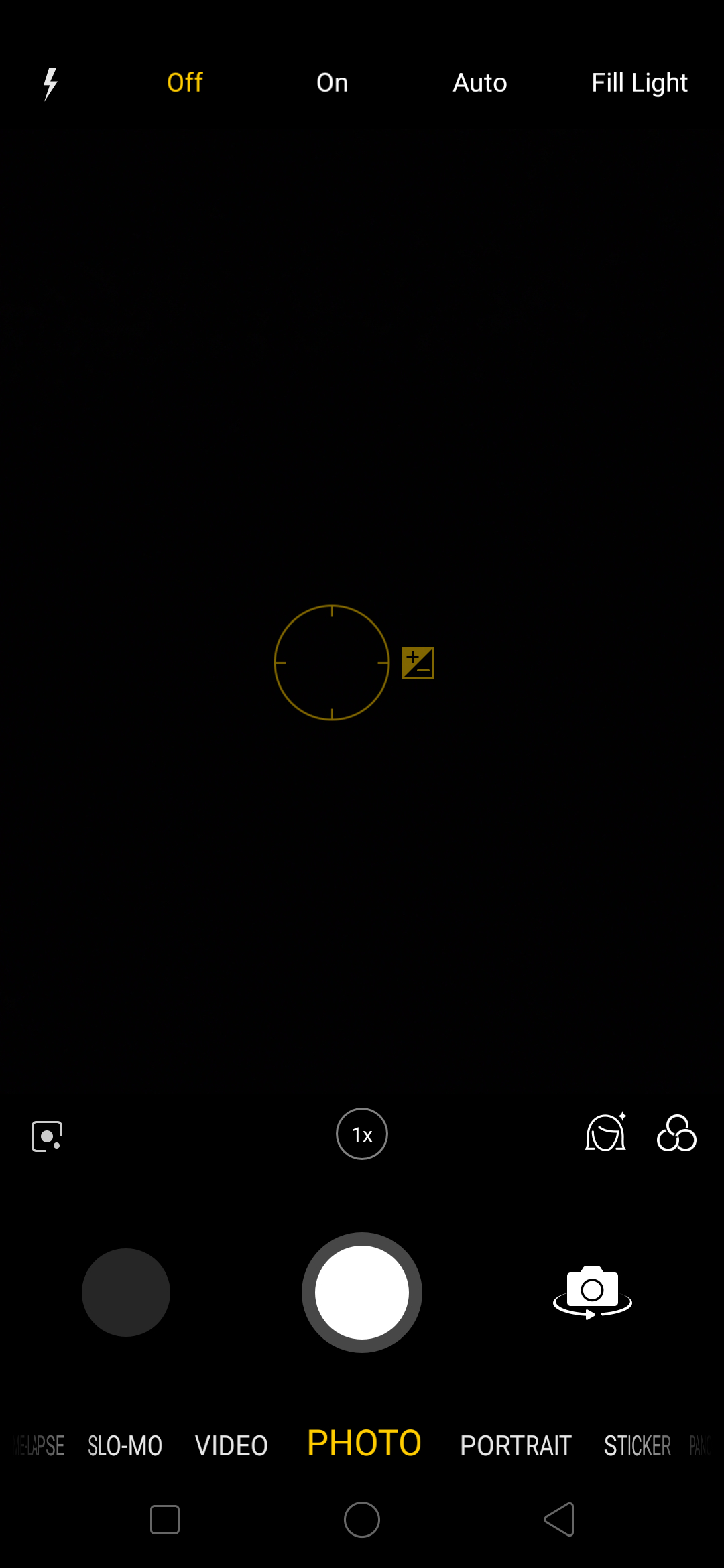 UI