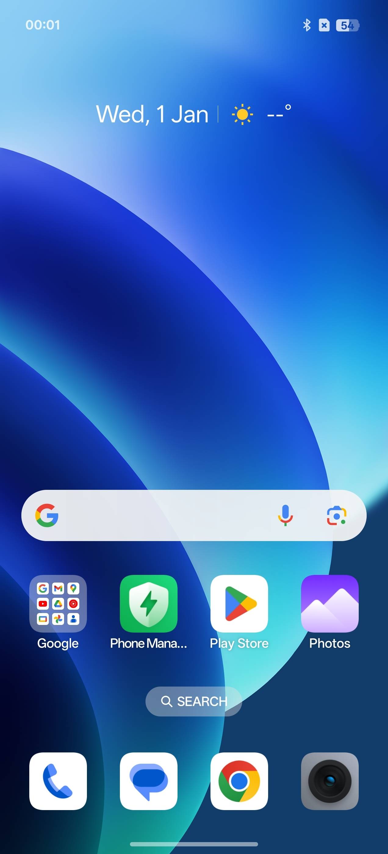 UI