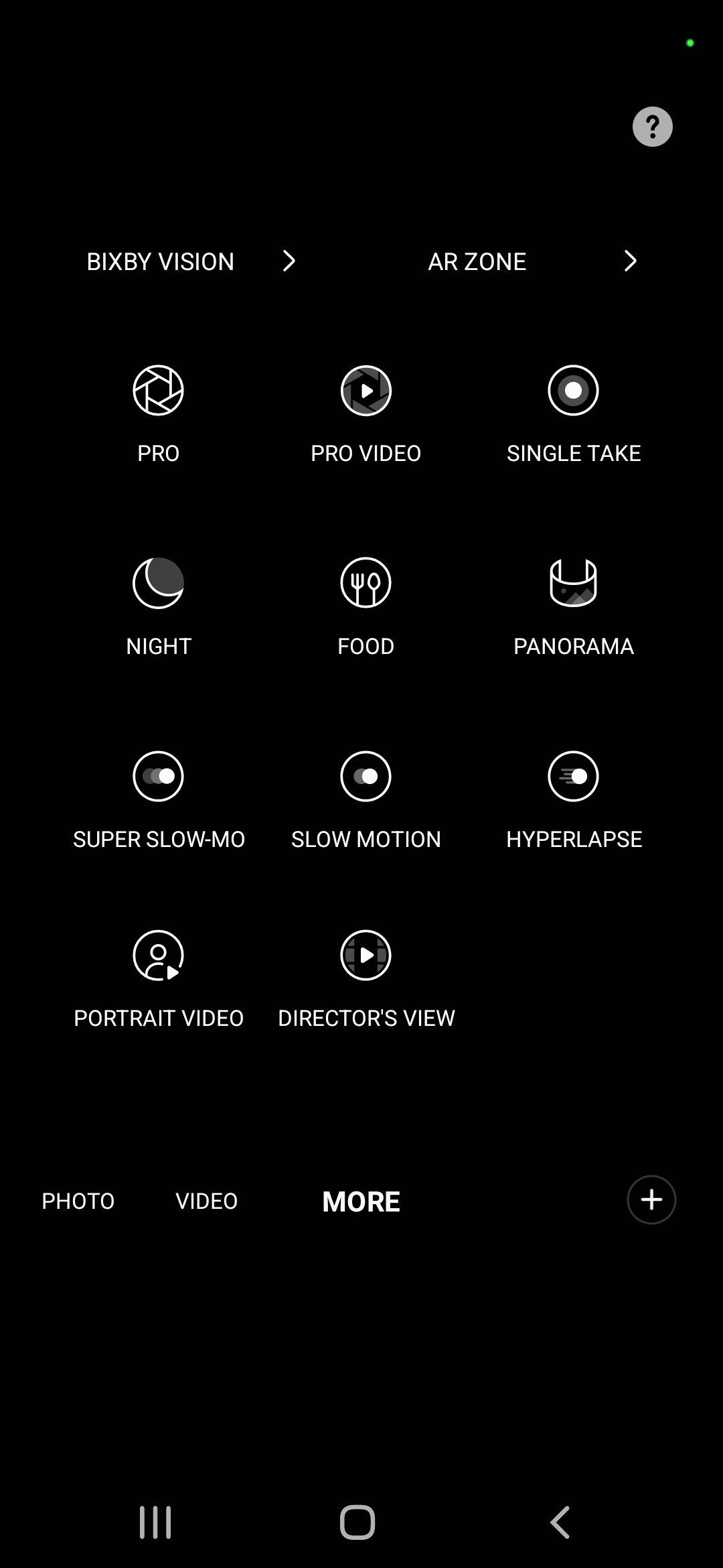 UI
